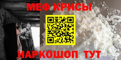 таблы Можга