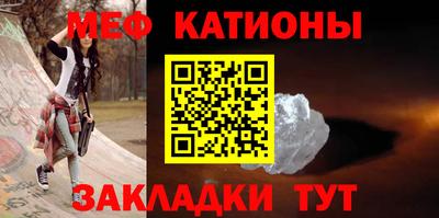 ALPHA PVP Можайск