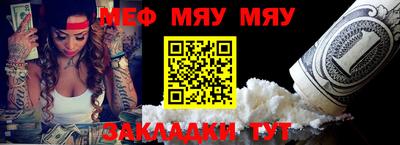 бошки Моздок