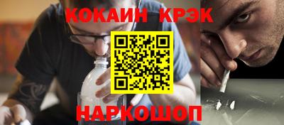 таблы Можга