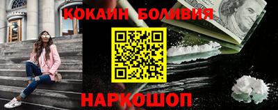 ALPHA PVP Можайск