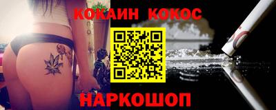 ALPHA PVP Можайск
