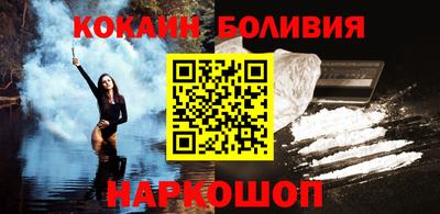 таблы Можга