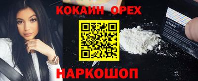 ALPHA PVP Можайск