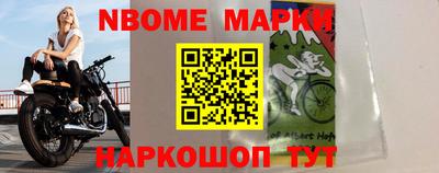 таблы Можга