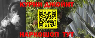 таблы Можга