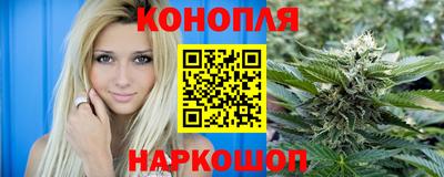 таблы Можга