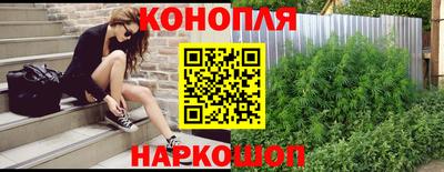 ALPHA PVP Можайск