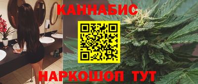 бошки Моздок