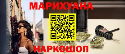 бошки Моздок