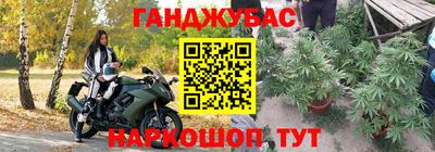 ALPHA PVP Можайск