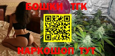 таблы Можга