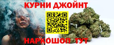бошки Моздок