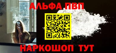 таблы Можга