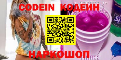 бошки Моздок
