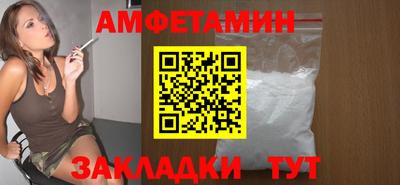 таблы Можга