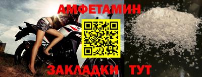 бошки Моздок