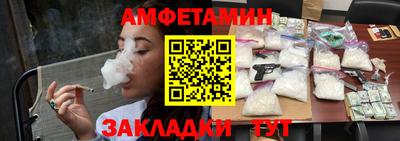 бошки Моздок