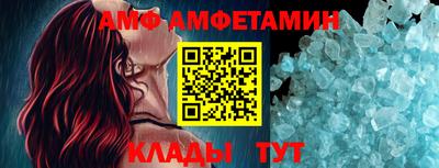 бошки Моздок