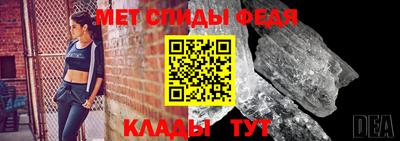 ALPHA PVP Можайск