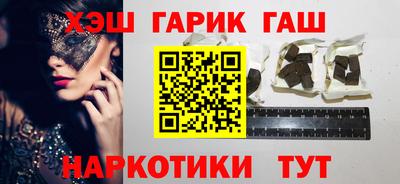 ALPHA PVP Можайск