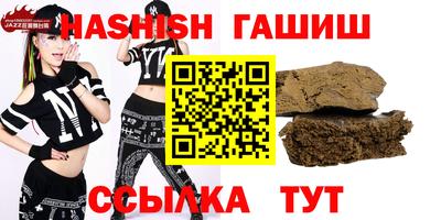 таблы Можга