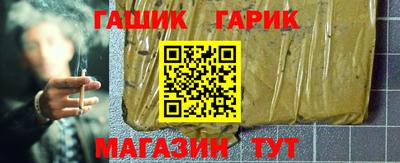 ALPHA PVP Можайск