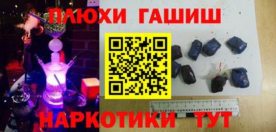 таблы Можга